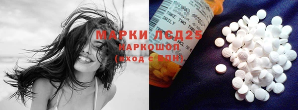 mdma Белая Калитва