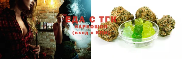 прущий лед Михайловск