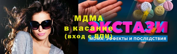прущий лед Михайлов