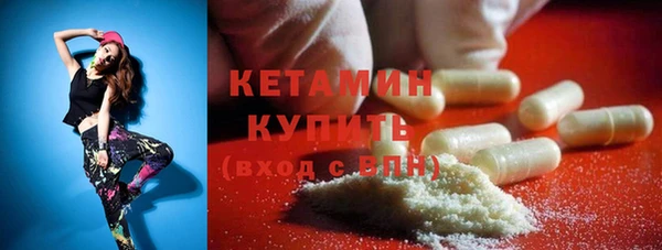 mdma Белая Калитва