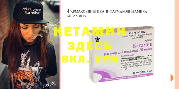 прущий лед Михайловск