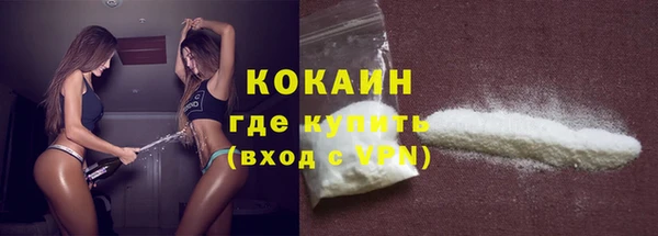 прущий лед Михайловск
