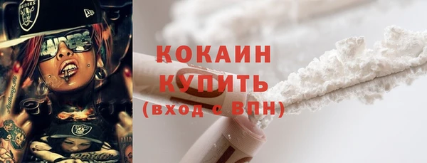 прущий лед Михайловск