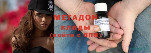 mdma Белая Калитва