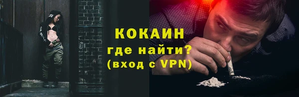 прущий лед Михайлов