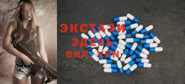 кокаин Михайловка