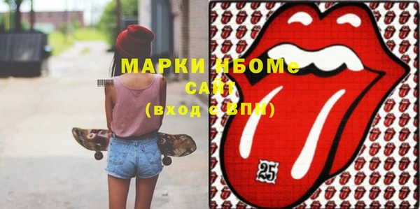 прущий лед Михайловск