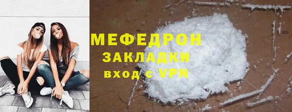 прущий лед Михайлов