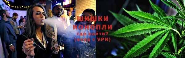 mdma Белая Калитва