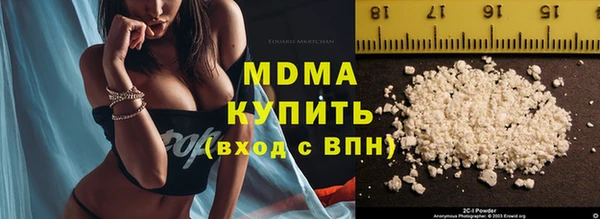 прущий лед Михайлов