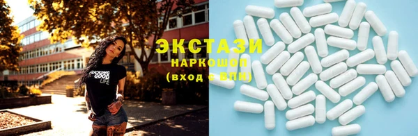 прущий лед Михайлов