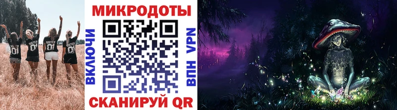 Псилоцибиновые грибы мицелий  Юрюзань 